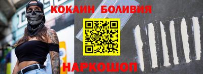 меф Моздок