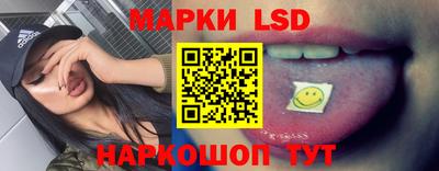 мефедрон мука Можайск