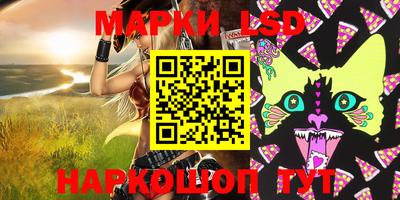мефедрон мука Можайск