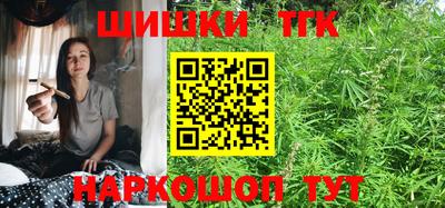 мефедрон мука Можайск