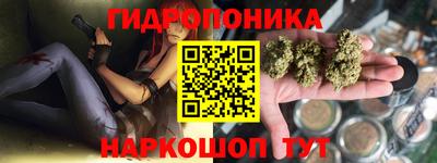 меф Моздок