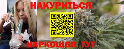 меф Моздок