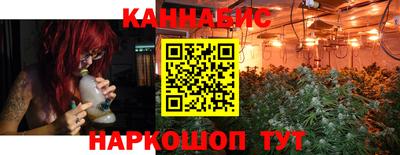 меф Моздок