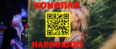 меф Моздок