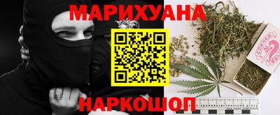 меф Моздок