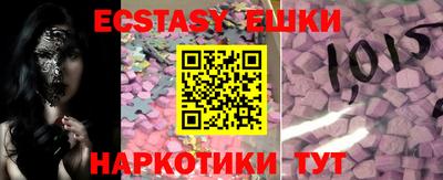 меф Моздок
