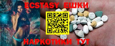 мефедрон мука Можайск