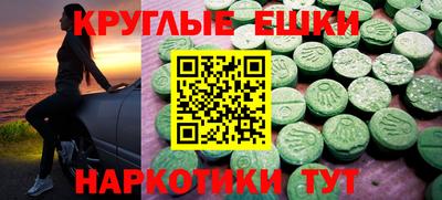 кокаин перу Можга