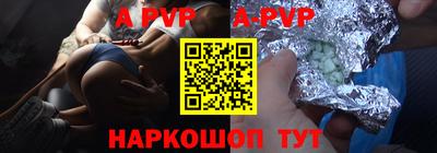 мефедрон мука Можайск