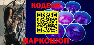 меф Моздок