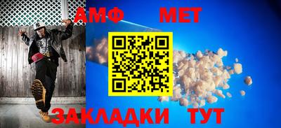 кокаин перу Можга