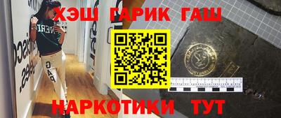кокаин перу Можга
