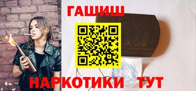 мефедрон мука Можайск