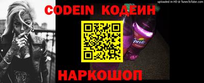 мефедрон мука Можайск